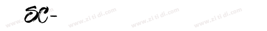 华文粗楷 SC字体转换